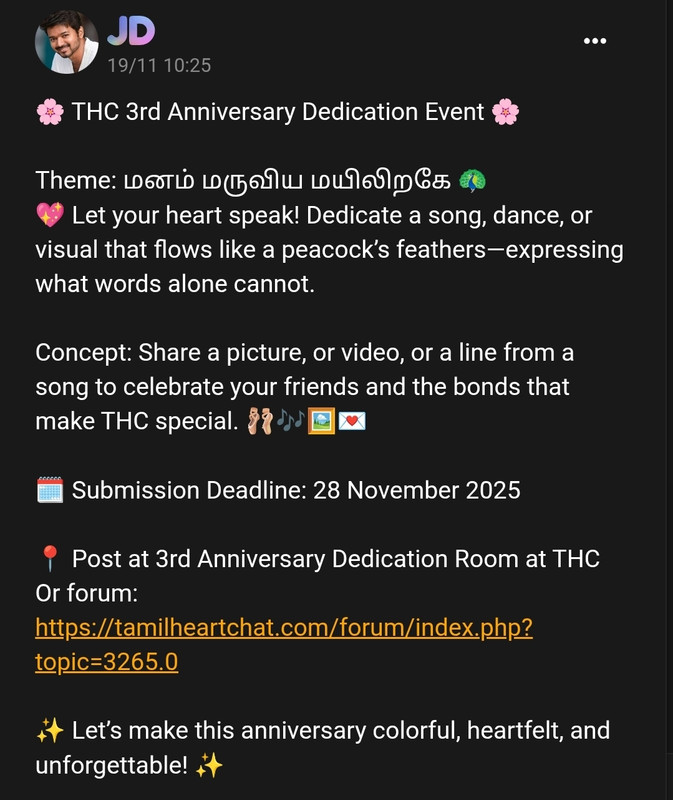 Screenshot 20251119 130330 Opera