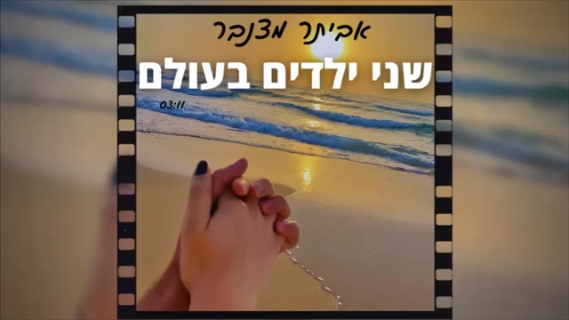 תמונה