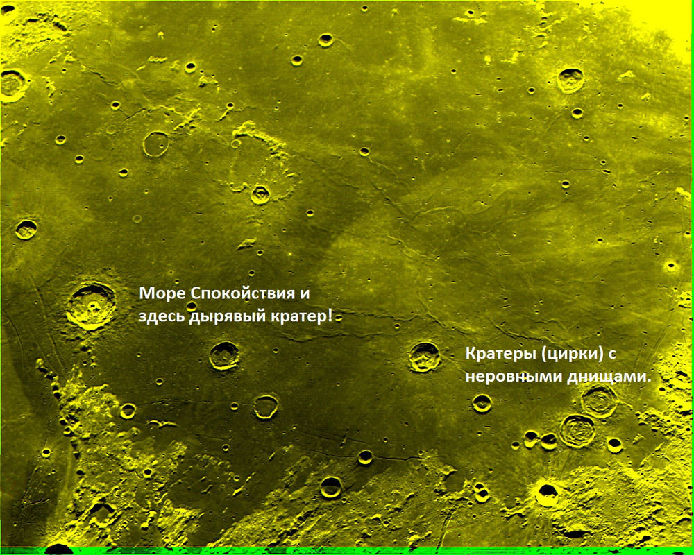 20200306-194939_20210219-201217 море спокойствия КК