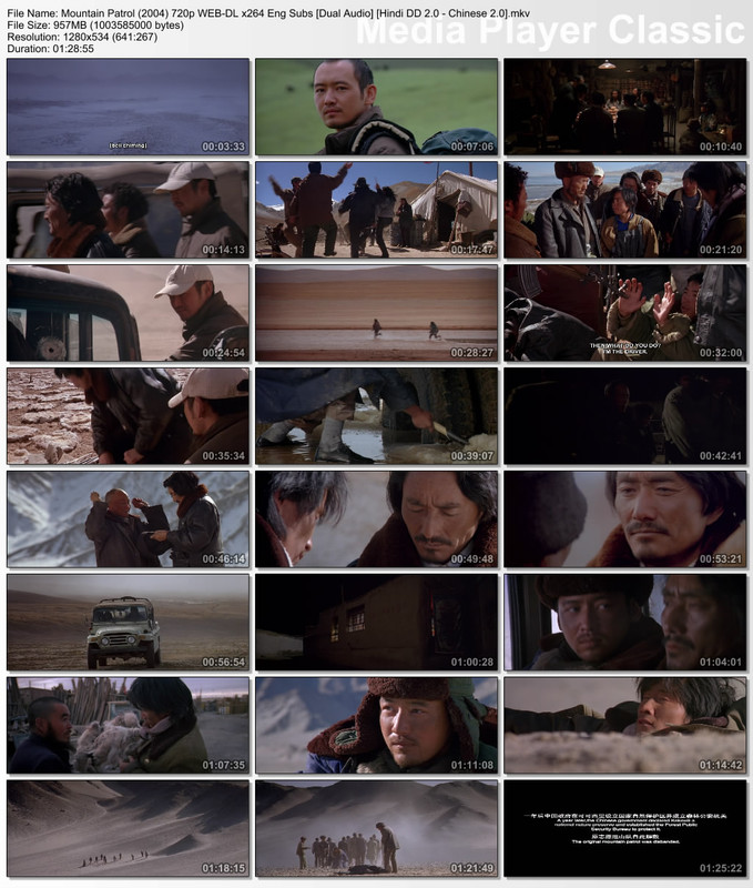 Mountain Patrol (2004) 720p Thumbs