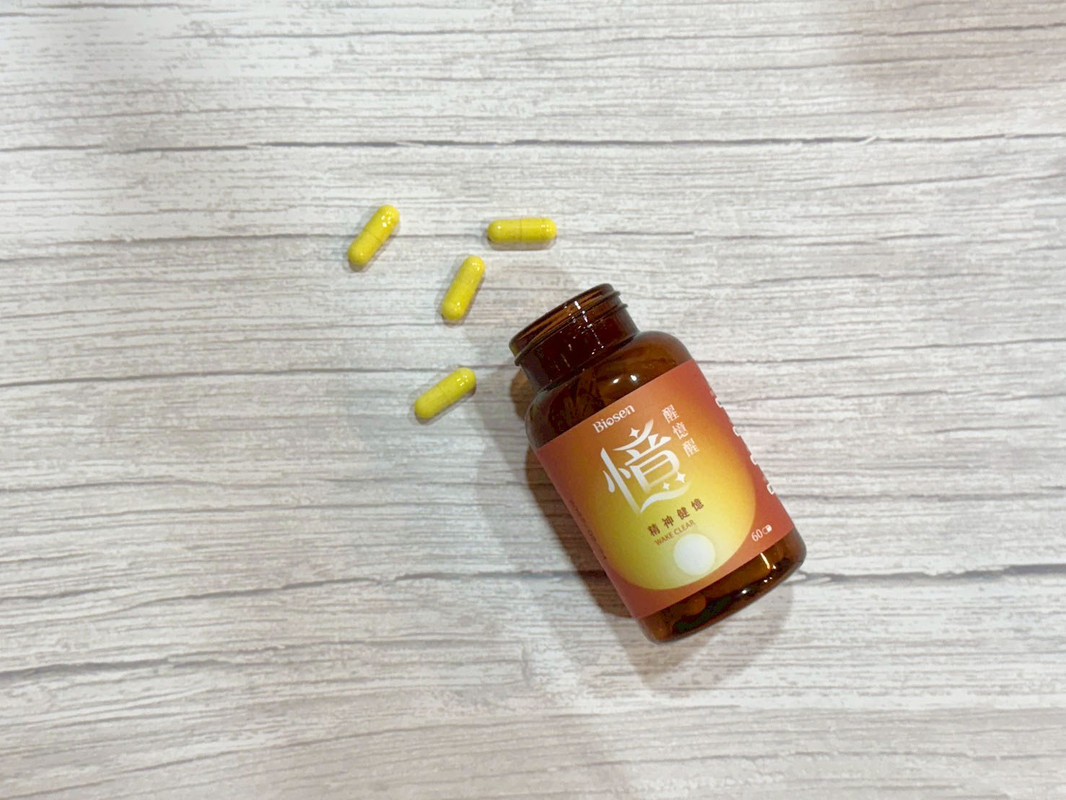 【體驗*分享】百森生技-醒憶醒｜精神健憶膠囊＊讓思緒更清晰不