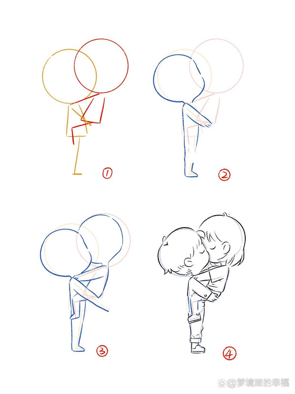 Title: 8 Dynamic Chibi Couple Hug Poses – A Step-by-Step Drawing Guide