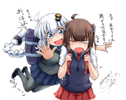 70678381_p3_master1200