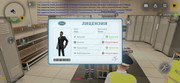Screenshot-20260824-164028