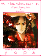 Otaku-baka-dsk-COTD-60