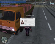 Скриншот 02-07-2025 125209