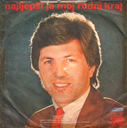 Serif Konjevic - Diskografija 1980-Serif-Konjevic-1980-omot2