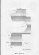 Amu-2008-09-Page-073