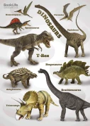 https://i.postimg.cc/FYJv1CKN/Dinosaurs2-530x-2x.webp