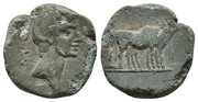 AE16 de Philippi? (Macedonia), época de Augusto. Yunta guiada por dos sacerdotes a dcha. Smg-1431