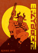 Screenshot_20250829_141532_Drive