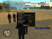 маробросок (5)