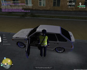 Скриншот 23-08-2025 123445