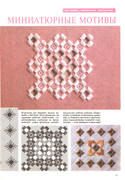 1994-03-35