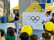 photo_4987920369419660212_y