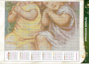 353269-87dff-91167506-ud728c