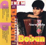 [Slika: prednja-mc.jpg]