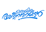 Photoroom-20250417-192956