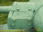 DSCN0042