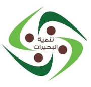 شريك