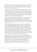 File-20250714-211329