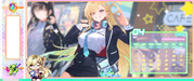 Lynae-Apr-Wall-Taskbar-NC4