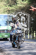 IMG-2011