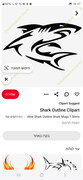 Screenshot-20250128-184740-Pinterest