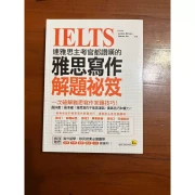 tw 11134207 7rase m2jjijnvs7iyc5 resize w900 nl