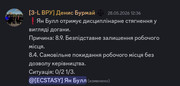 dogana2