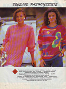 1994-10-8