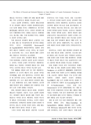 Screenshot 2026 02 07 000902