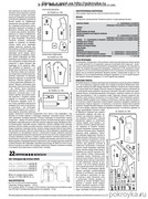 Shitye-i-Kroy-2013-02-73