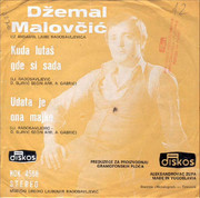 Dzemal Malovcic - Diskografija R-4637965-1370698253-8265-jpeg