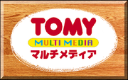 [Image: TOMY.png]