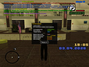 screenshot 2026 04 03 19 05 54 870