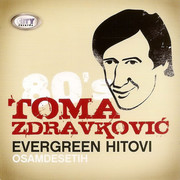 Toma Zdravkovic - Diskografija - Page 2 R-6497162-1420616975-4977-jpeg