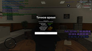 screenshot-2026-07-30-20-01-02-370