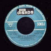 [Slika: strana-a.jpg]