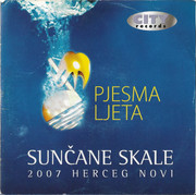 Suncane skale - Kolekcija SKPL2007-1a