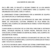 Liga Mayor de Lima 1985 parte 1