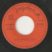 [Slika: strana-A.jpg]