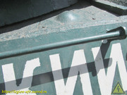 IMG-5337