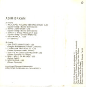 [Slika: 1982-Kb.jpg]