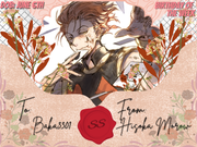 Baka3301 - [BOTW 13.1]