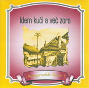 Starogradski biseri - Kolekcija Starogradski-biseri-2-Idem-ku-i-a-ve-zora-2001-prednja