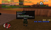 sa-mp-0000006-2
