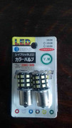 i.postimg.cc/FdmGRBtD/20191213-145552.jpg