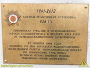 DSCN4074
