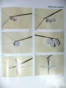 Khaydi-Fux-Vyazanie-kryuchkom-218